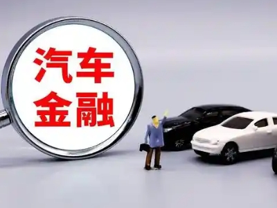 孝昌押车贷款不是本人可以么?